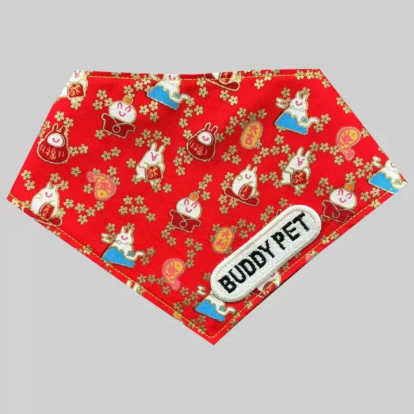 Custom Dog Bandanna.jpg